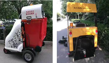 電動(dòng)掃地車 電動(dòng)掃地車